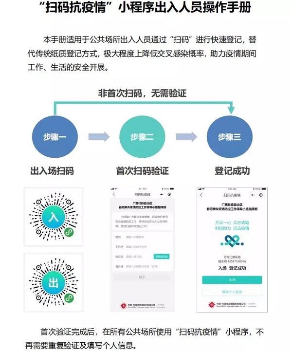 问鼎国际(中国区) - 官方网站