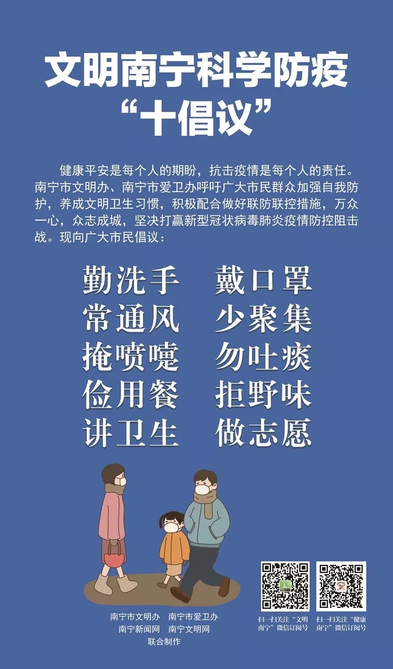 问鼎国际(中国区) - 官方网站