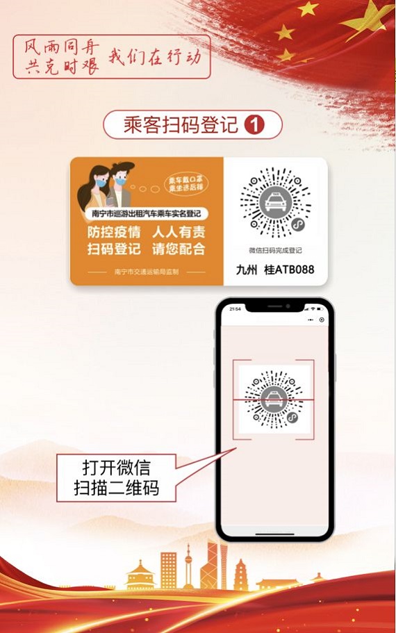 问鼎国际(中国区) - 官方网站