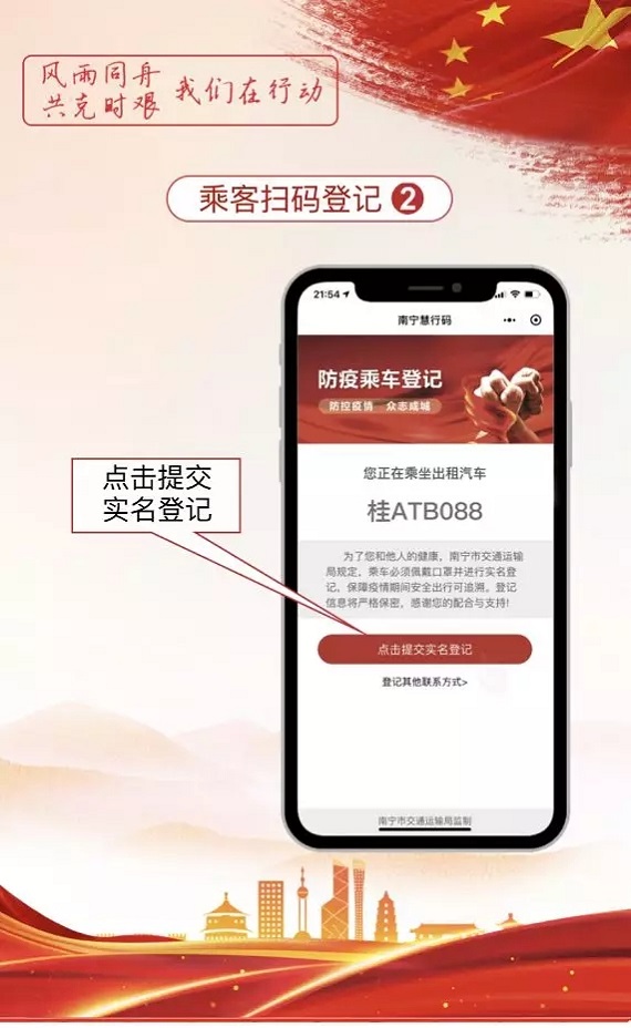 问鼎国际(中国区) - 官方网站
