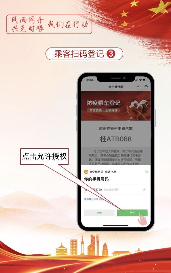 问鼎国际(中国区) - 官方网站