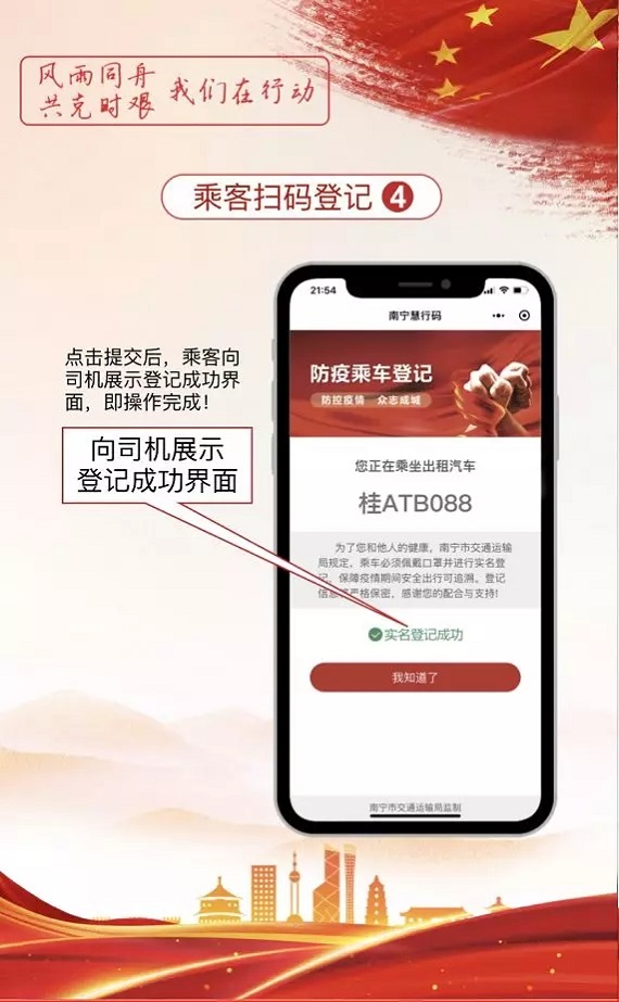 问鼎国际(中国区) - 官方网站