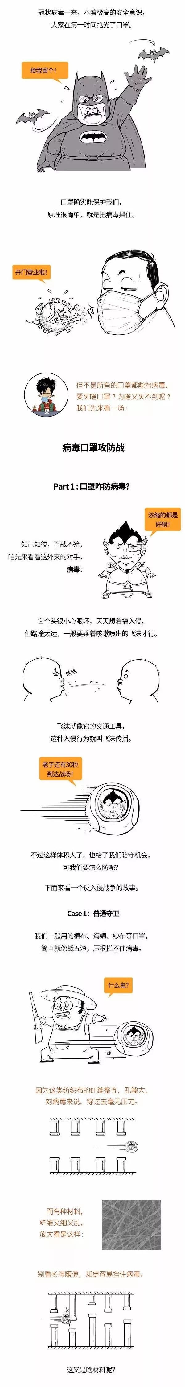 问鼎国际(中国区) - 官方网站