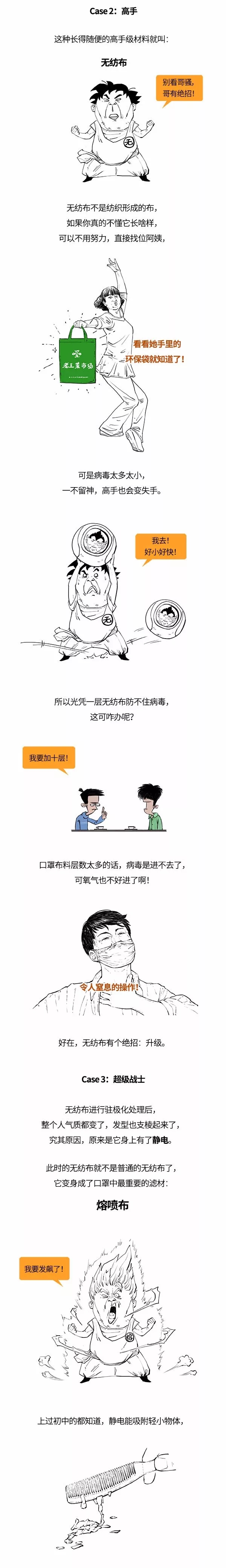 问鼎国际(中国区) - 官方网站
