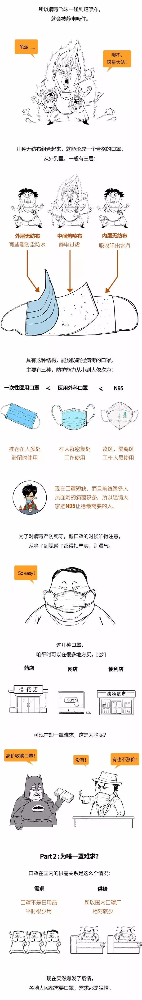 问鼎国际(中国区) - 官方网站