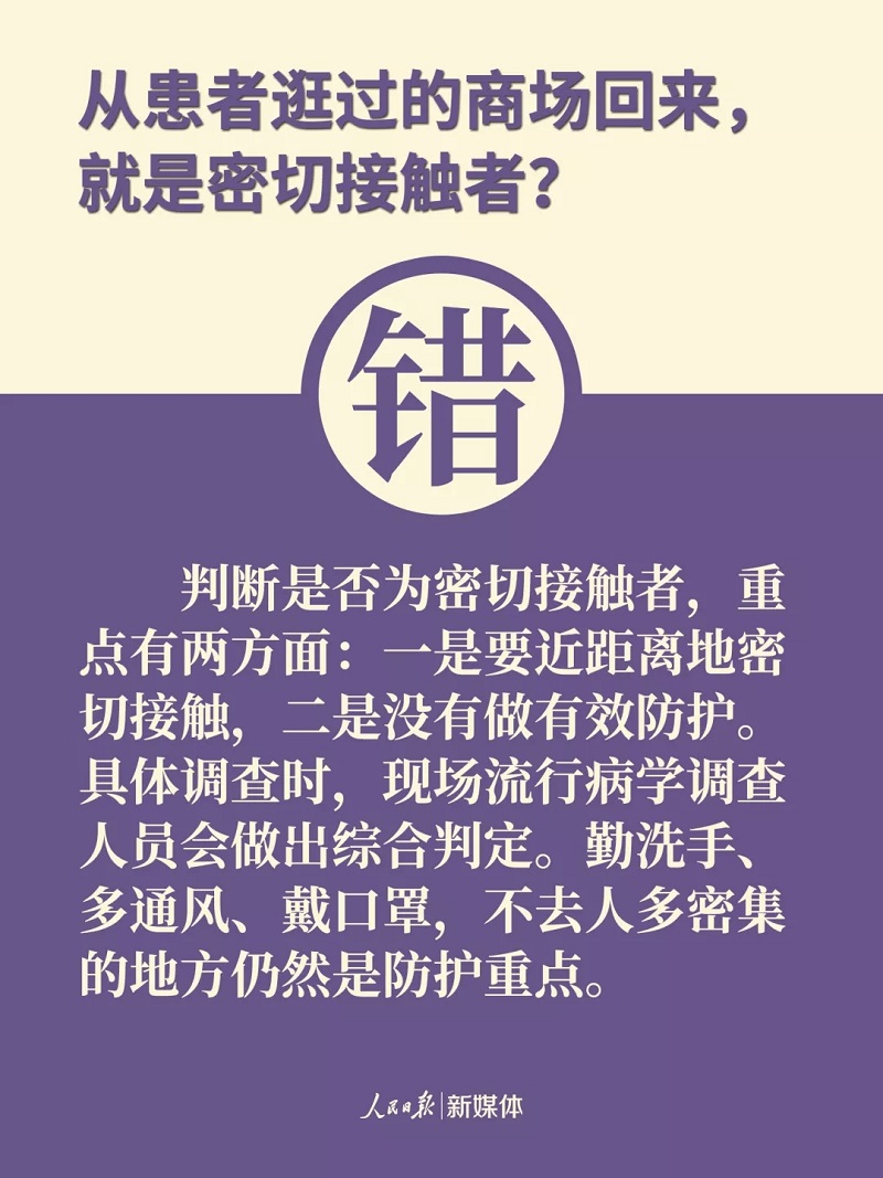 问鼎国际(中国区) - 官方网站