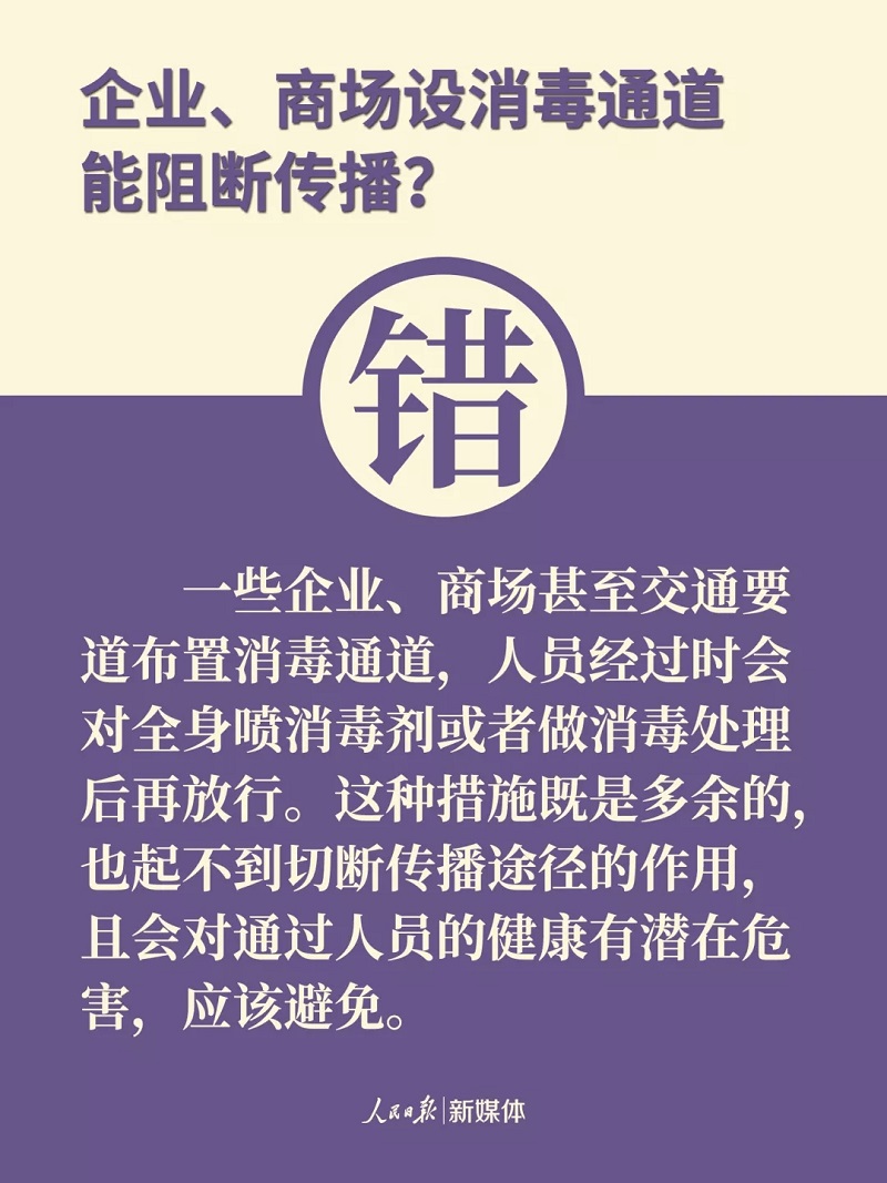 问鼎国际(中国区) - 官方网站