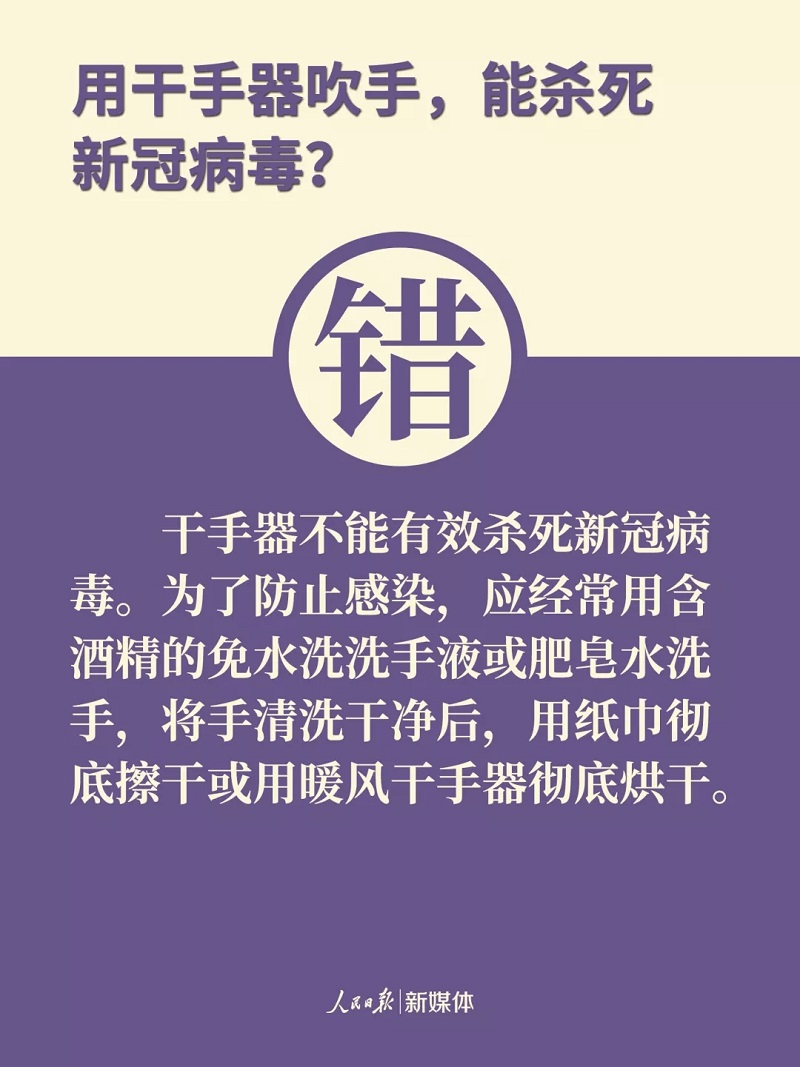 问鼎国际(中国区) - 官方网站