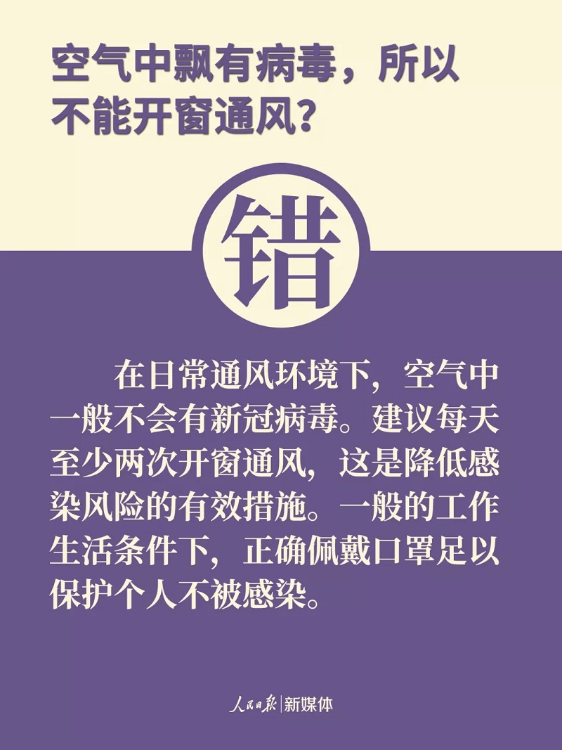 问鼎国际(中国区) - 官方网站