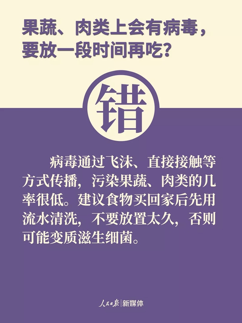 问鼎国际(中国区) - 官方网站