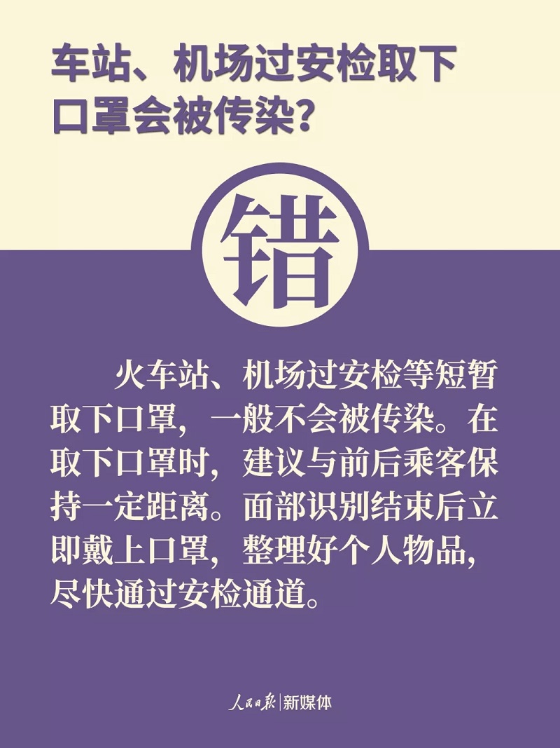 问鼎国际(中国区) - 官方网站
