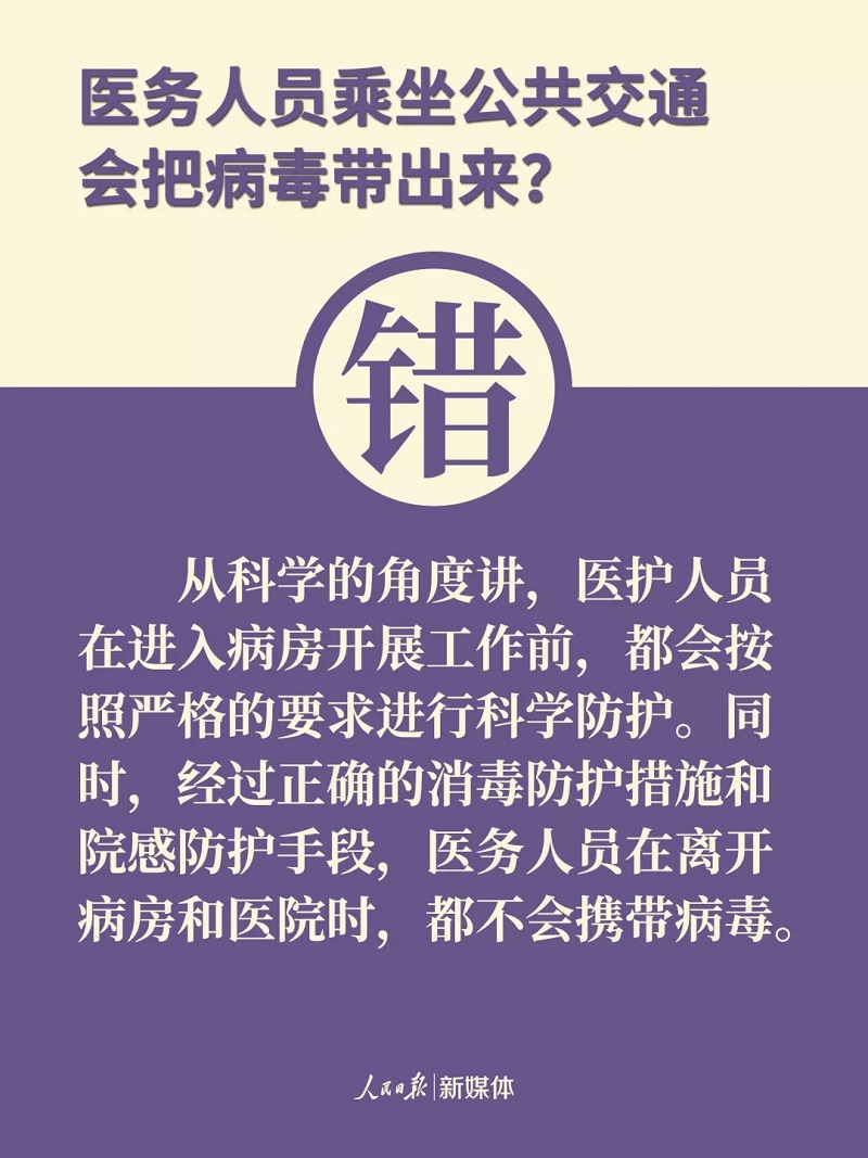问鼎国际(中国区) - 官方网站