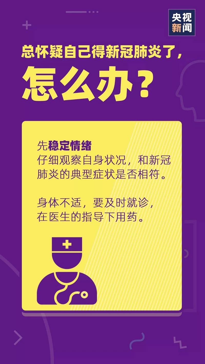 问鼎国际(中国区) - 官方网站