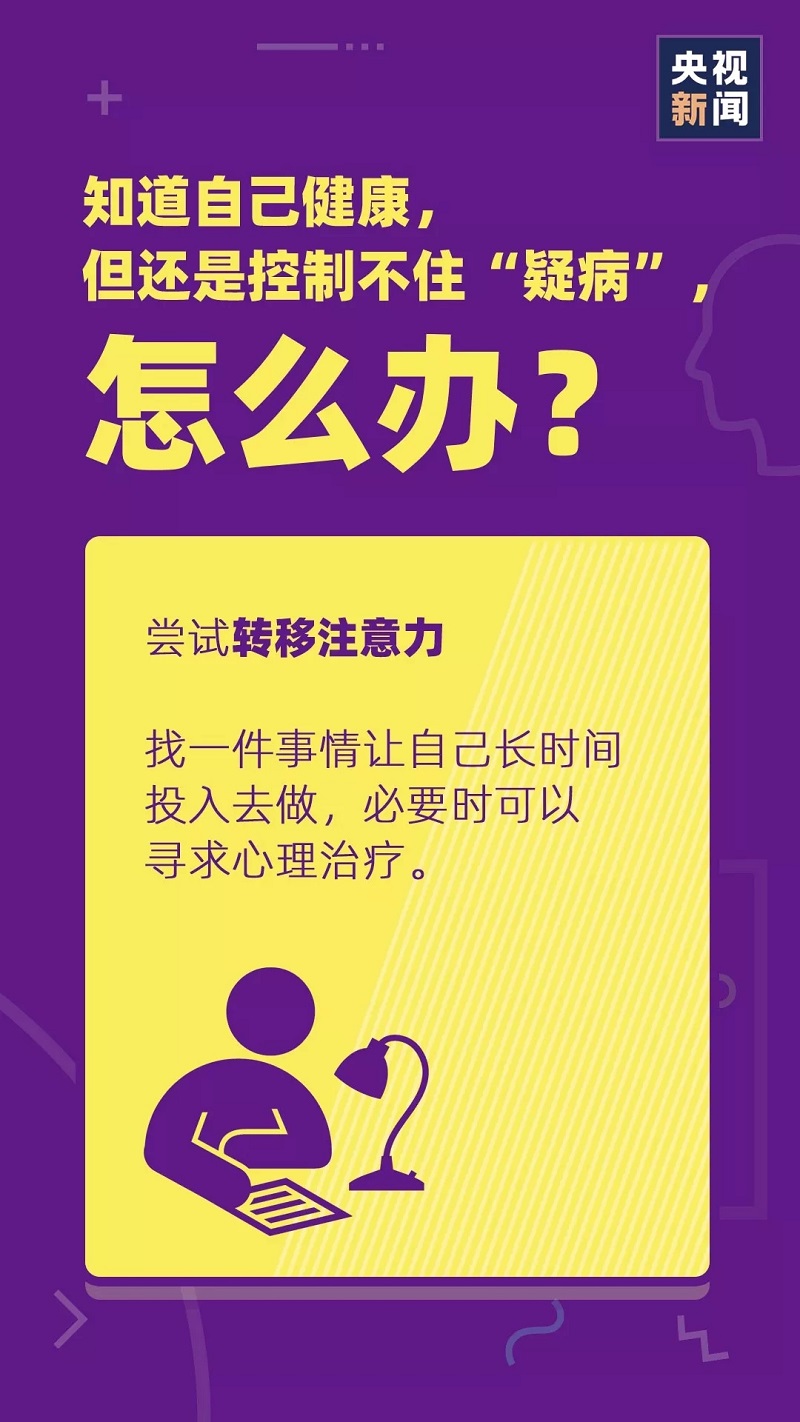 问鼎国际(中国区) - 官方网站