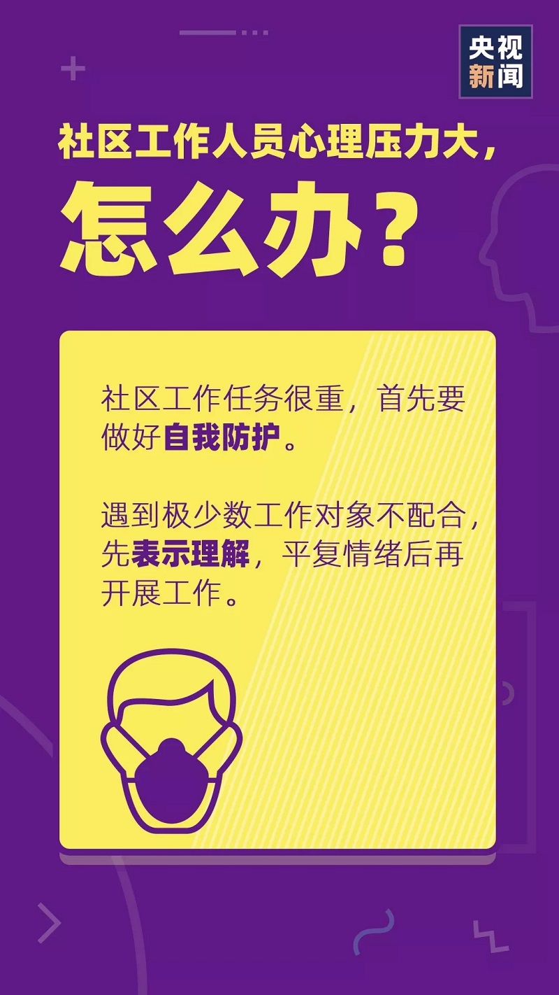 问鼎国际(中国区) - 官方网站
