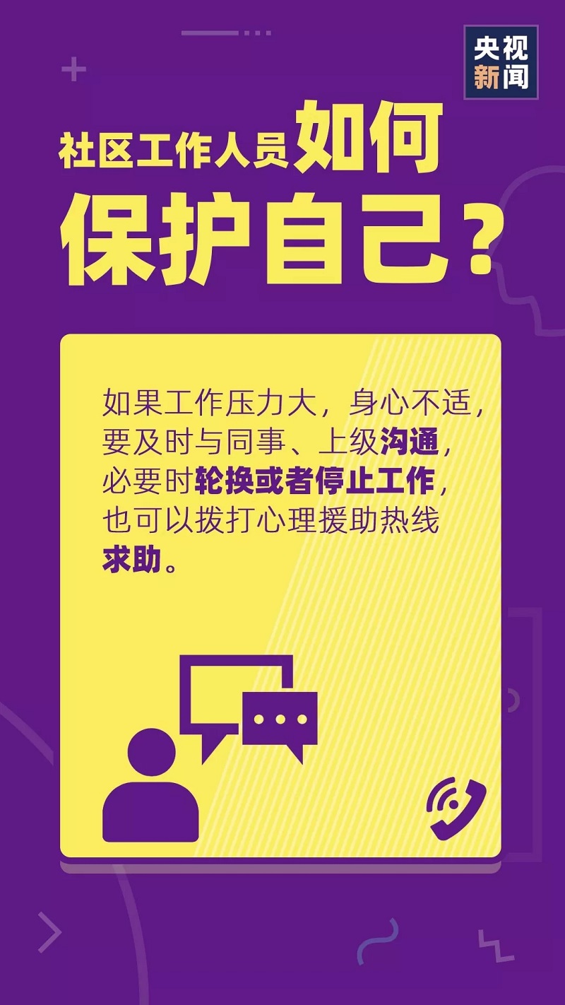 问鼎国际(中国区) - 官方网站