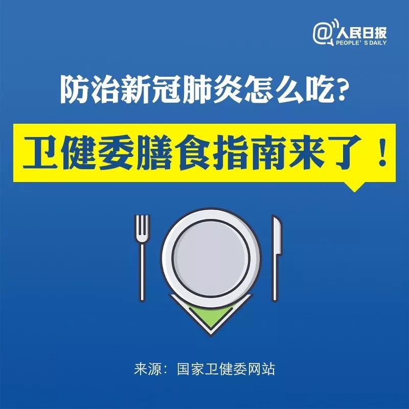 问鼎国际(中国区) - 官方网站