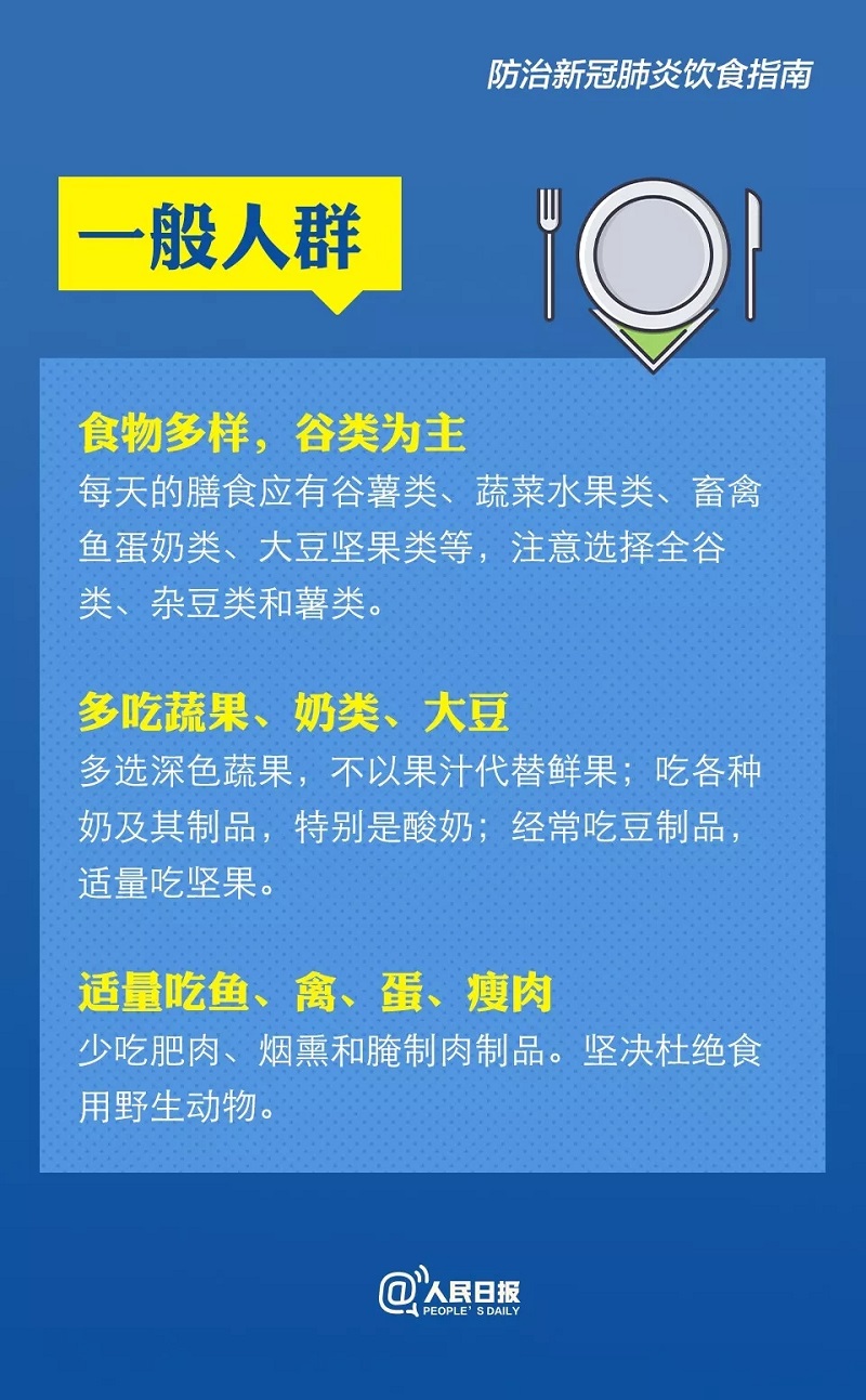 问鼎国际(中国区) - 官方网站