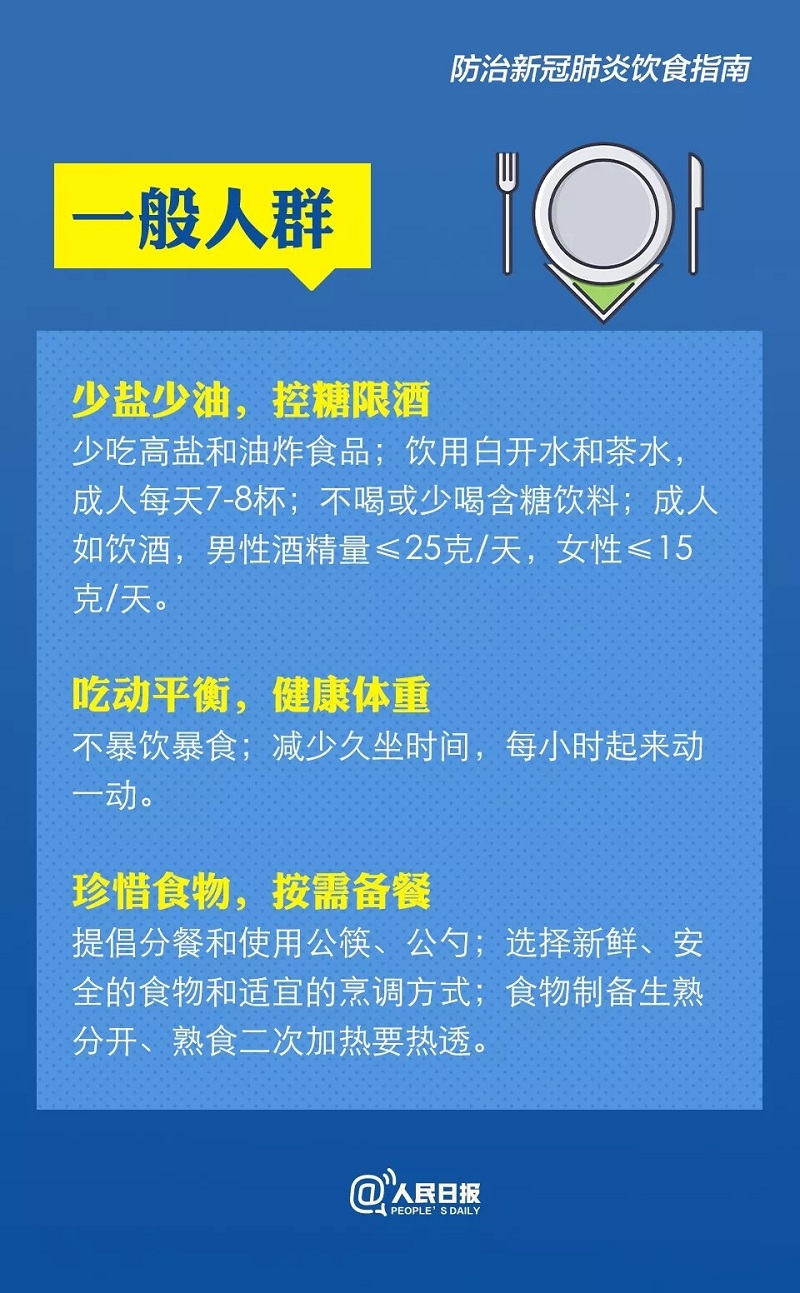 问鼎国际(中国区) - 官方网站