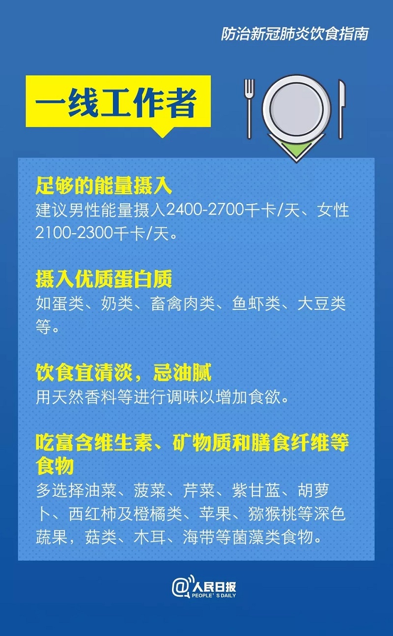 问鼎国际(中国区) - 官方网站