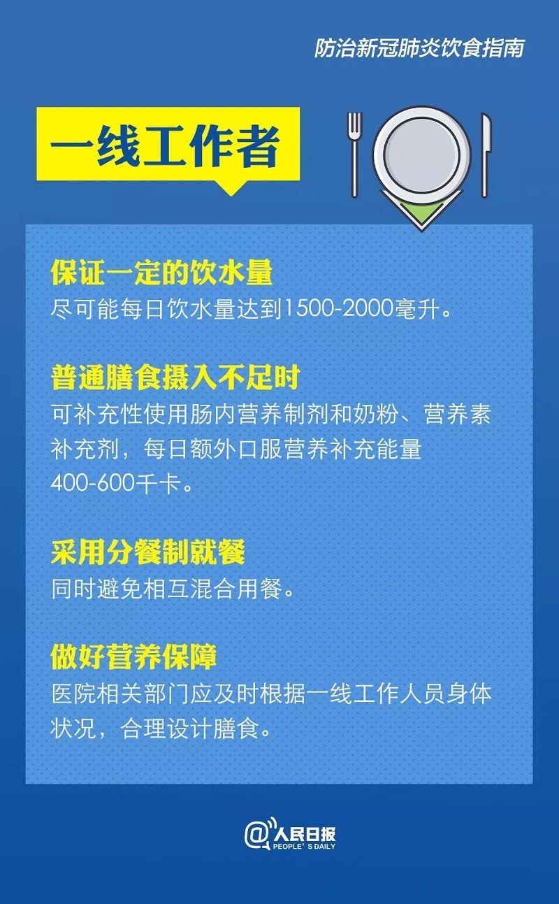 问鼎国际(中国区) - 官方网站
