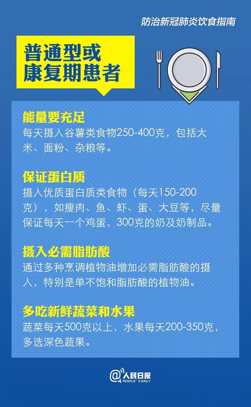 问鼎国际(中国区) - 官方网站