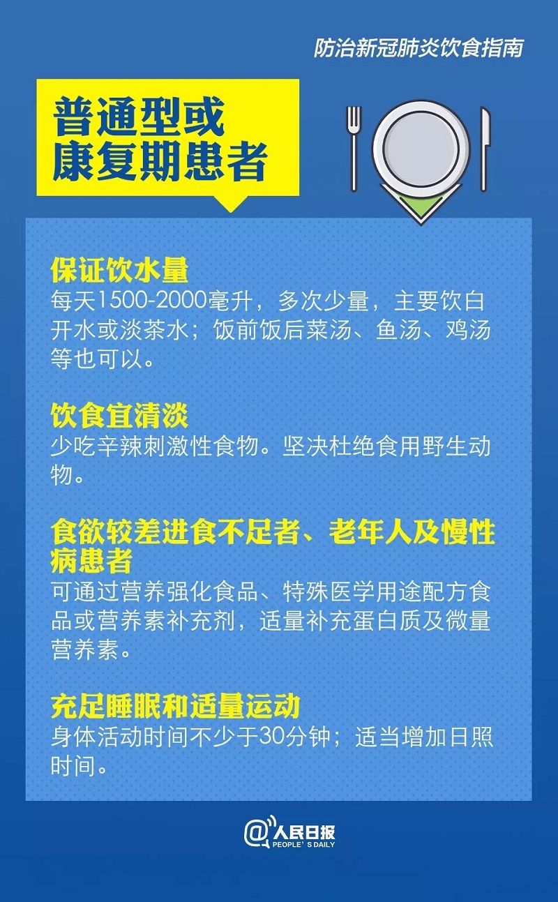 问鼎国际(中国区) - 官方网站