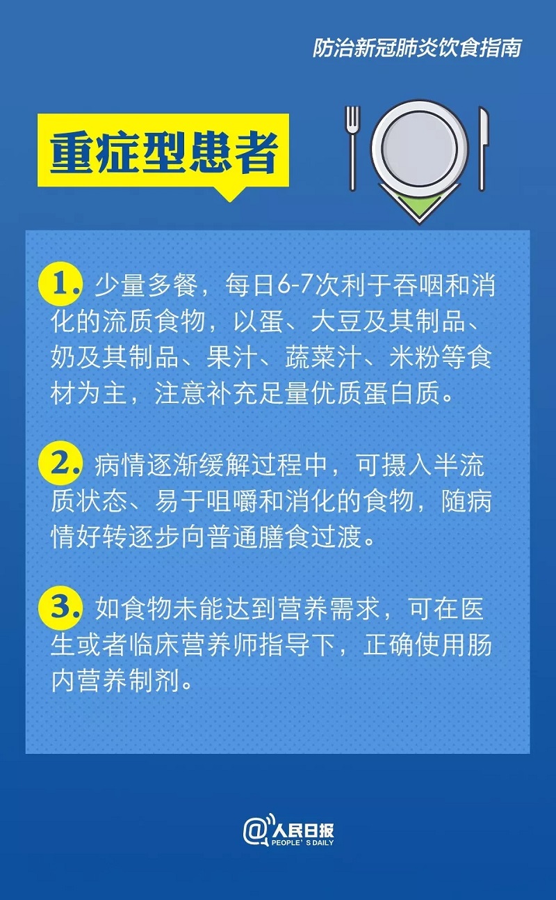 问鼎国际(中国区) - 官方网站