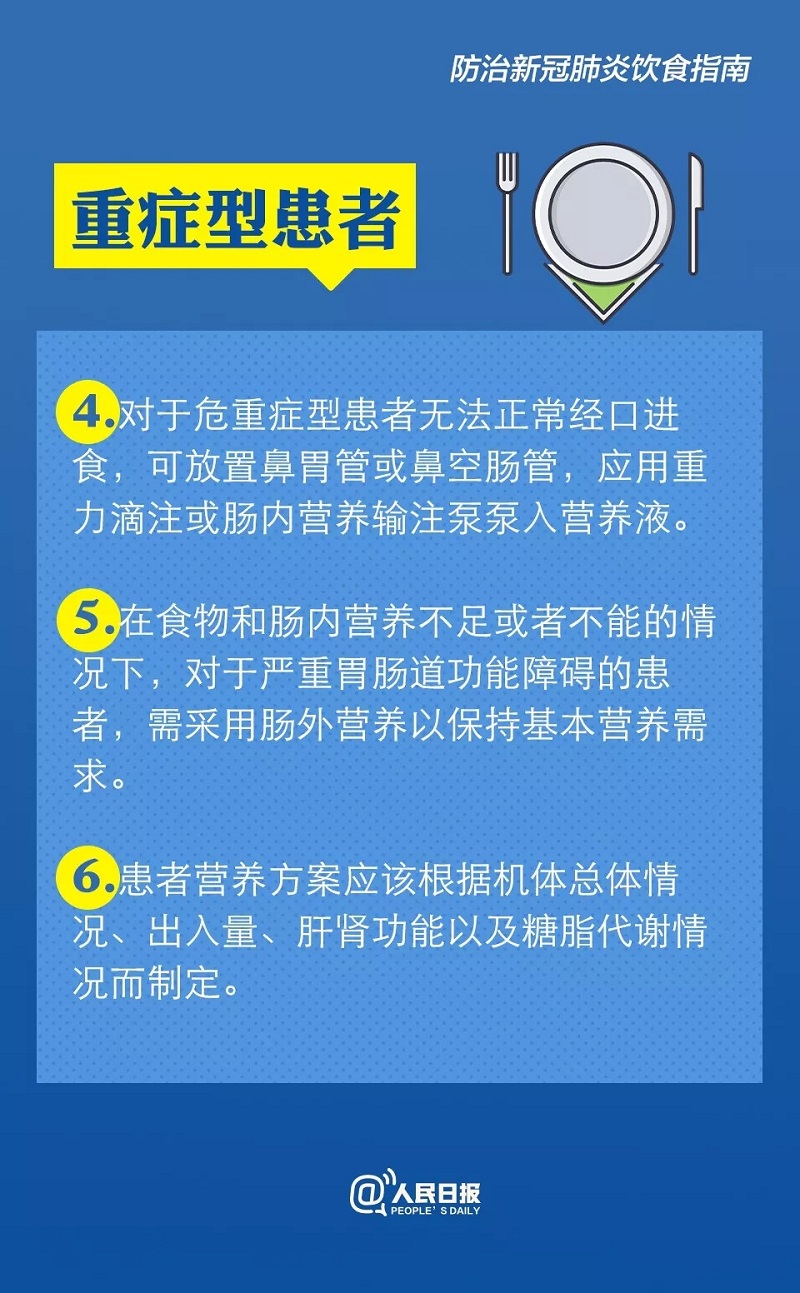 问鼎国际(中国区) - 官方网站