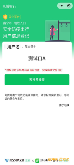 问鼎国际(中国区) - 官方网站