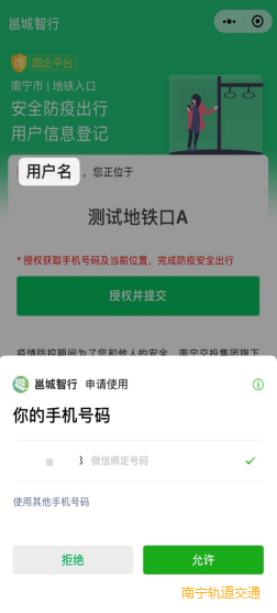 问鼎国际(中国区) - 官方网站