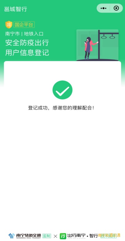 问鼎国际(中国区) - 官方网站