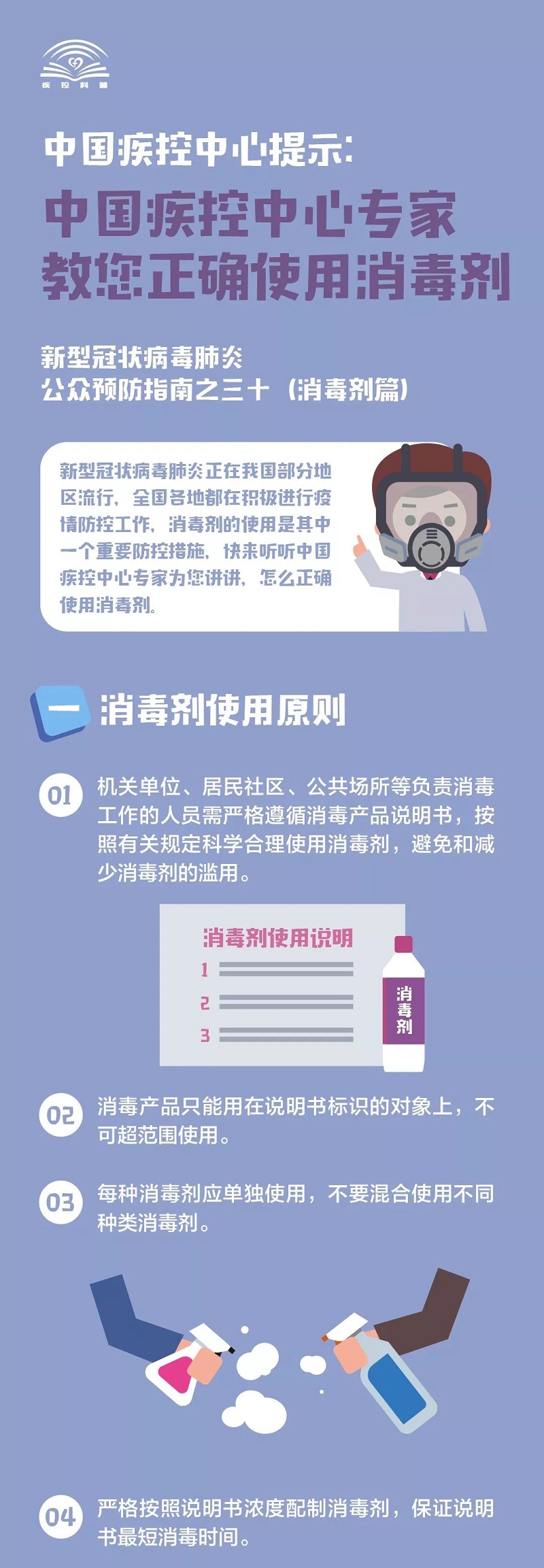 问鼎国际(中国区) - 官方网站