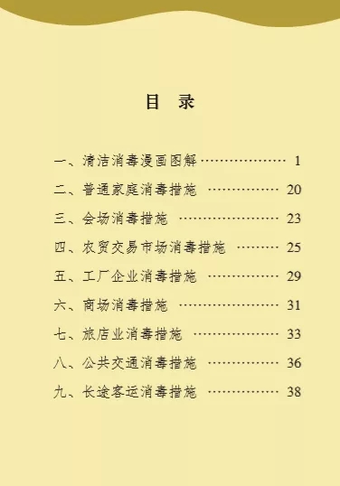 问鼎国际(中国区) - 官方网站