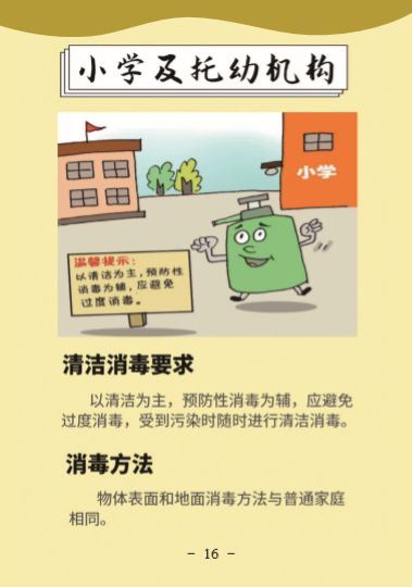 问鼎国际(中国区) - 官方网站