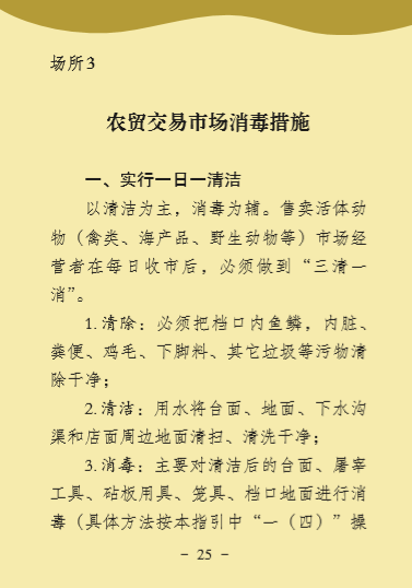 问鼎国际(中国区) - 官方网站