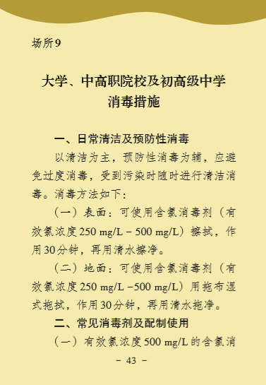 问鼎国际(中国区) - 官方网站