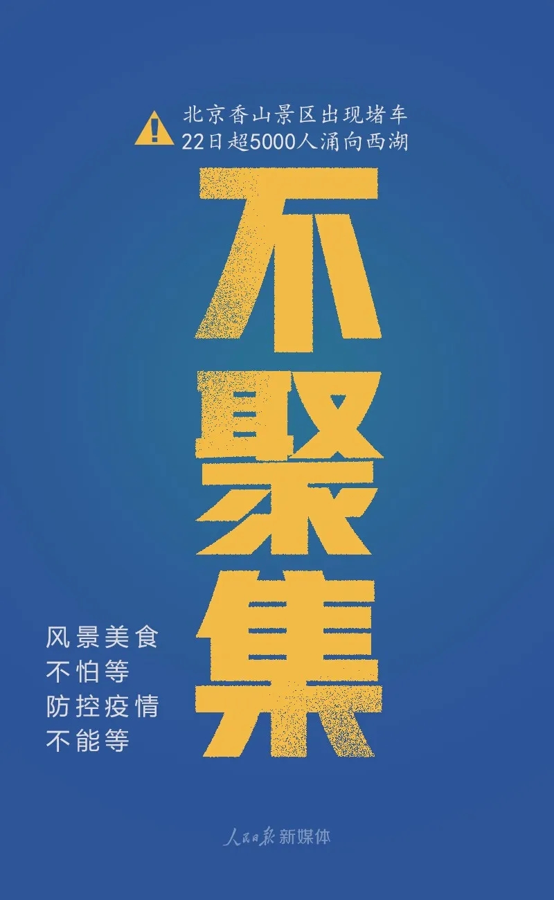 问鼎国际(中国区) - 官方网站