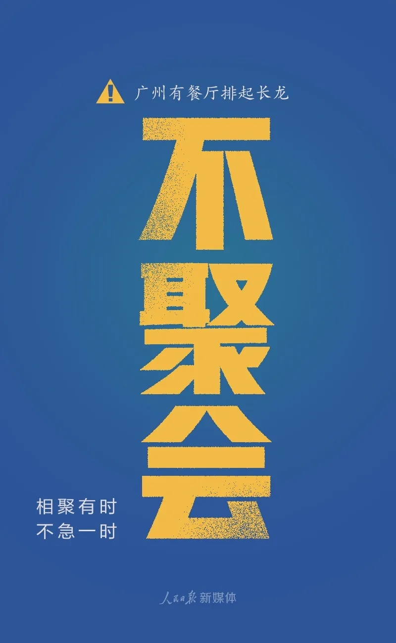 问鼎国际(中国区) - 官方网站