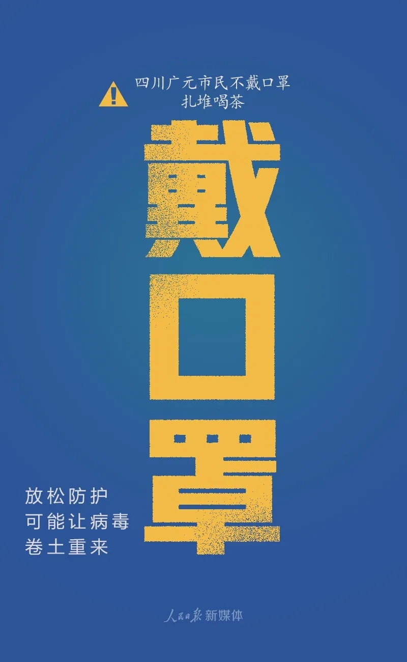 问鼎国际(中国区) - 官方网站