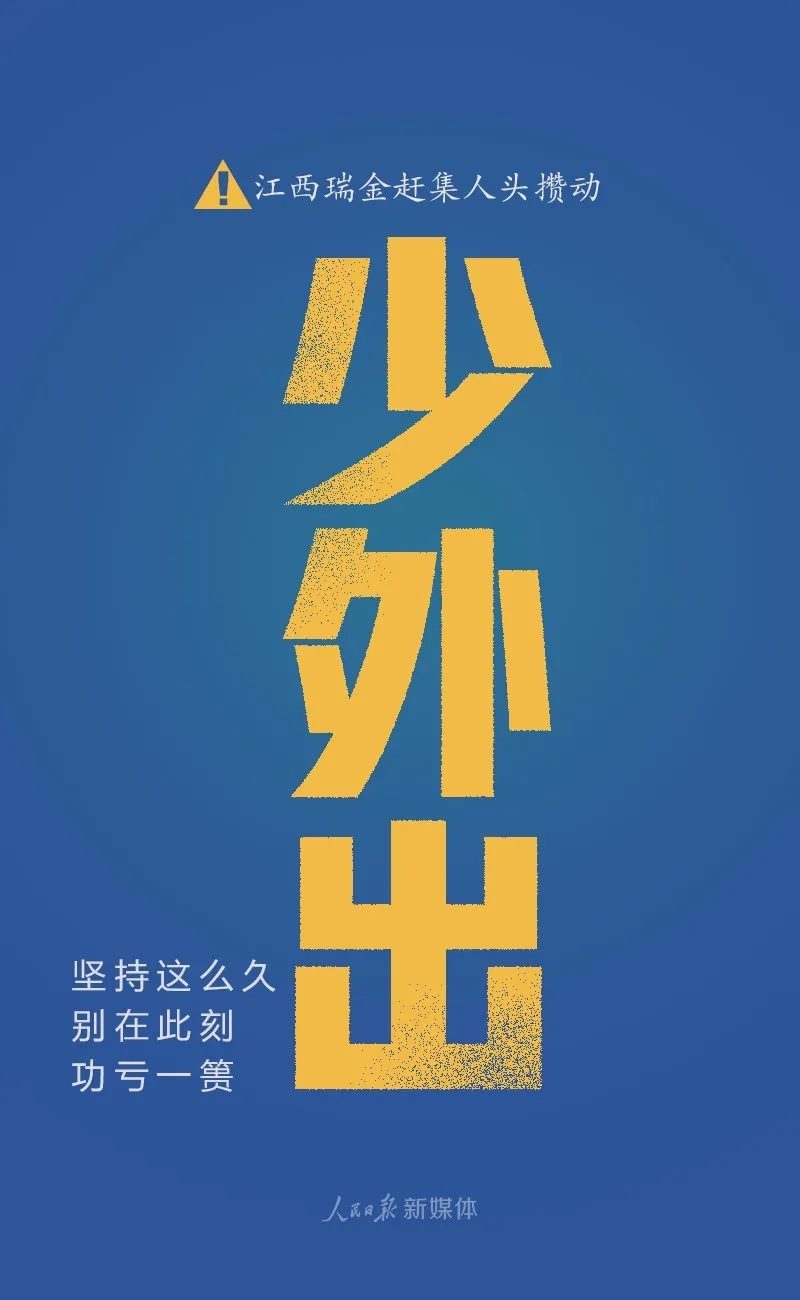 问鼎国际(中国区) - 官方网站