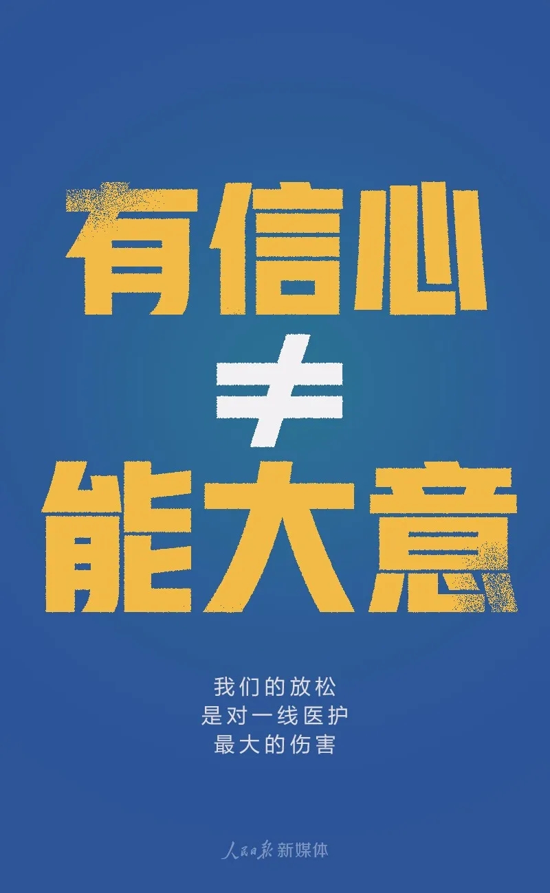 问鼎国际(中国区) - 官方网站