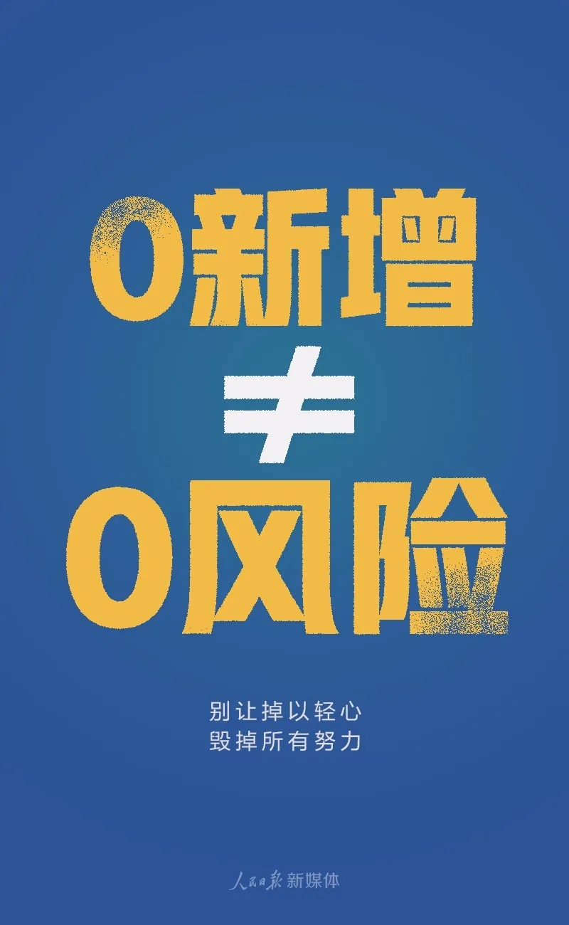 问鼎国际(中国区) - 官方网站