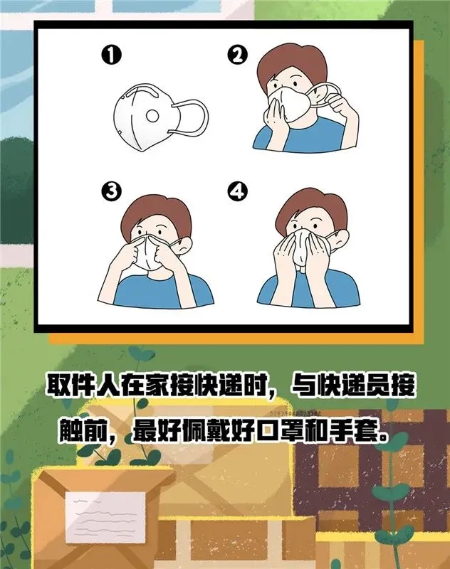 问鼎国际(中国区) - 官方网站