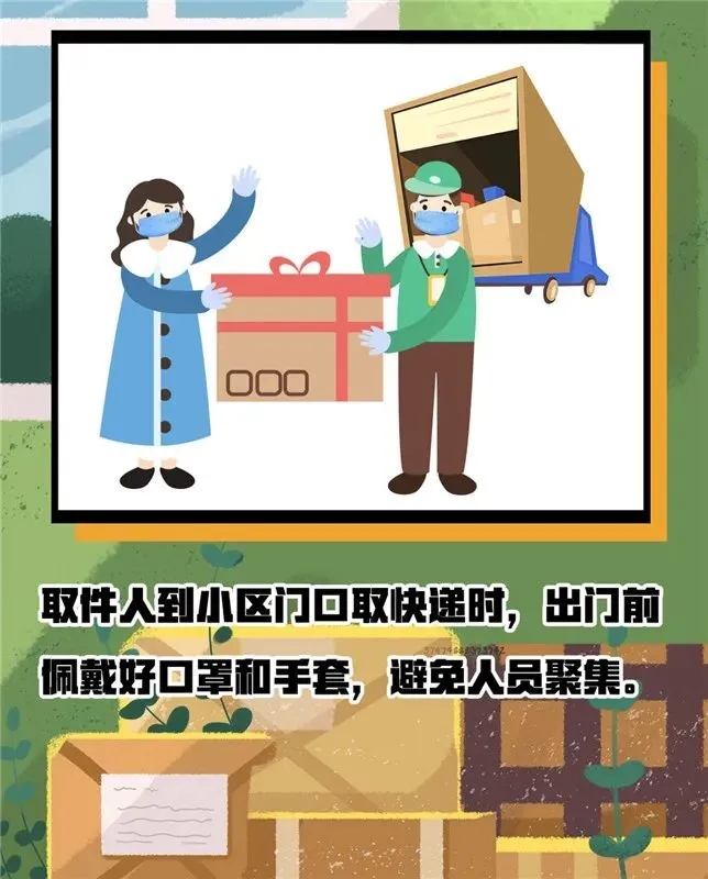 问鼎国际(中国区) - 官方网站