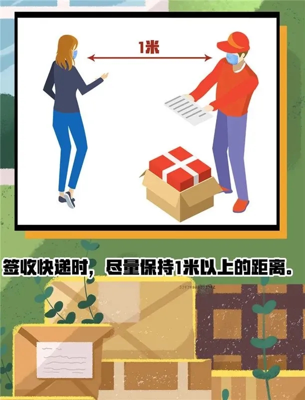 问鼎国际(中国区) - 官方网站