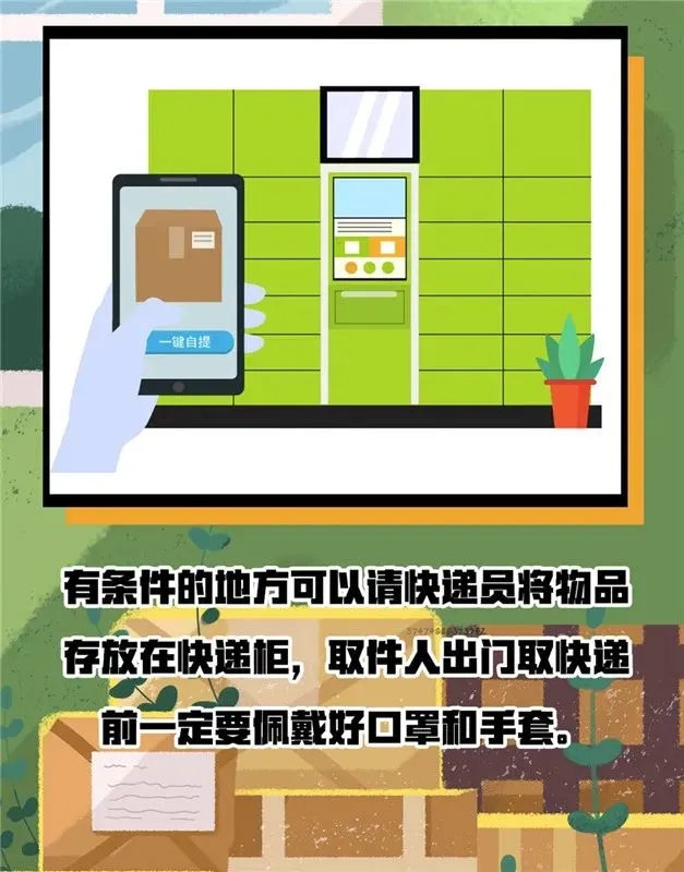 问鼎国际(中国区) - 官方网站
