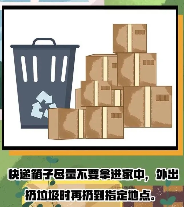 问鼎国际(中国区) - 官方网站