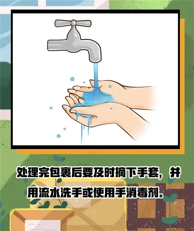 问鼎国际(中国区) - 官方网站