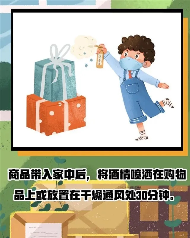 问鼎国际(中国区) - 官方网站
